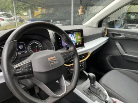 Seat Arona FL Automatic 110 .. | Mobile.bg    11