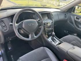 Обява за продажба на Infiniti Ex30 3.0 D - V6 - Keyless - Автоматик ~22 000 лв. - изображение 7