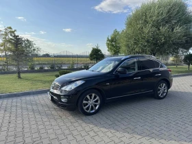 Обява за продажба на Infiniti Ex30 3.0 D - V6 - Keyless - Автоматик ~22 000 лв. - изображение 5