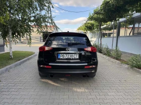 Обява за продажба на Infiniti Ex30 3.0 D - V6 - Keyless - Автоматик ~22 000 лв. - изображение 2