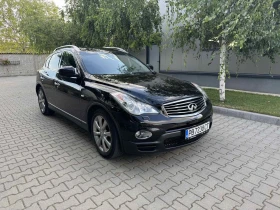 Обява за продажба на Infiniti Ex30 3.0 D - V6 - Keyless - Автоматик ~22 000 лв. - изображение 1