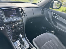Обява за продажба на Infiniti Ex30 3.0 D - V6 - Keyless - Автоматик ~22 000 лв. - изображение 9