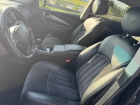 Обява за продажба на Infiniti Ex30 3.0 D - V6 - Keyless - Автоматик ~22 000 лв. - изображение 11