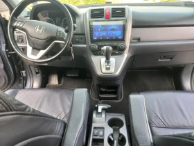 Honda Cr-v - 17500 лв. - 96680222 5