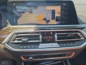 BMW X7  * *  * 40i* FULL* | Mobile.bg    10