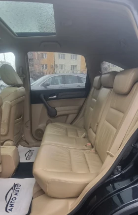 Honda Cr-v 2.0 i-VTEC 4x4 Екзекютив!Навигация! - 16666 лв. / 8521.19 € - 30379631 11