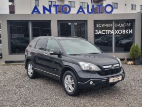 Honda Cr-v 2.0 i-VTEC 4x4 Екзекютив!Навигация! - 16666 лв. / 8521.19 € - 30379631 3