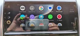 Land Rover Discovery Sport P300e R-DINAMIC - 80000 лв. / 40903.35 € - 40356186 13