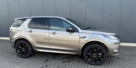 Land Rover Discovery Sport P300e R-DINAMIC