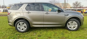Land Rover Discovery Sport P300e R-DINAMIC - 80000 лв. / 40903.35 € - 40356186 5