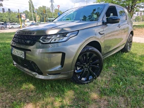 Land Rover Discovery Sport P300e R-DINAMIC