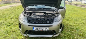 Land Rover Discovery Sport P300e R-DINAMIC - 80000 лв. / 40903.35 € - 40356186 7