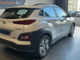 Hyundai Kona electric 150 kW - 14456 € / 28273.48 лв. - 74131746 5