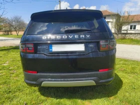 Land Rover Discovery Sport 2.0 MHEV | Auto.bg — изображение 5