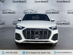 Audi Q5 ПОДГРЕВИ| LANE ASSIST| CARFAX | Auto.bg — изображение 2