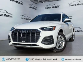 Audi Q5 ПОДГРЕВИ| LANE ASSIST| CARFAX | Auto.bg — изображение 3