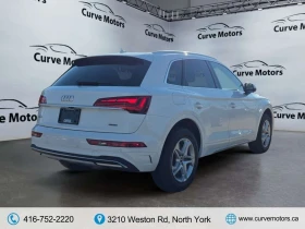 Audi Q5 ПОДГРЕВИ| LANE ASSIST| CARFAX | Auto.bg — изображение 5