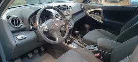 Toyota Rav4 D4D | Auto.bg — изображение 8