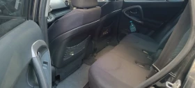Toyota Rav4 D4D | Auto.bg — изображение 7