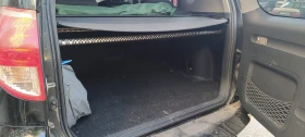 Toyota Rav4 D4D | Auto.bg — изображение 9