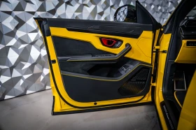 Lamborghini Urus SE Giallo Auge* B&O* Full* ЛИЗИНГ | Auto.bg — изображение 7