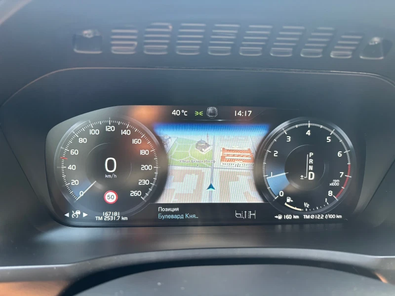 Volvo Xc90, снимка 7 - Автомобили и джипове - 51170011