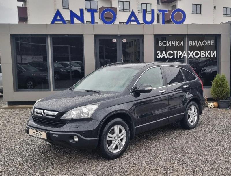 Honda Cr-v 2.0 i-VTEC 4x4 Екзекютив!Навигация!