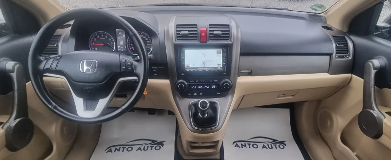 Honda Cr-v 2.0 i-VTEC 4x4 Екзекютив!Навигация!, снимка 13 - Автомобили и джипове - 52456146