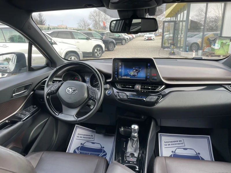 Toyota C-HR /ГАРАНЦИЯ ТОЙОТА, снимка 12 - Автомобили и джипове - 52740109