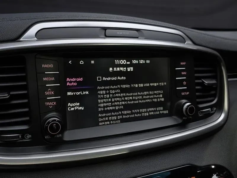 Kia Sorento, снимка 16 - Автомобили и джипове - 56737328
