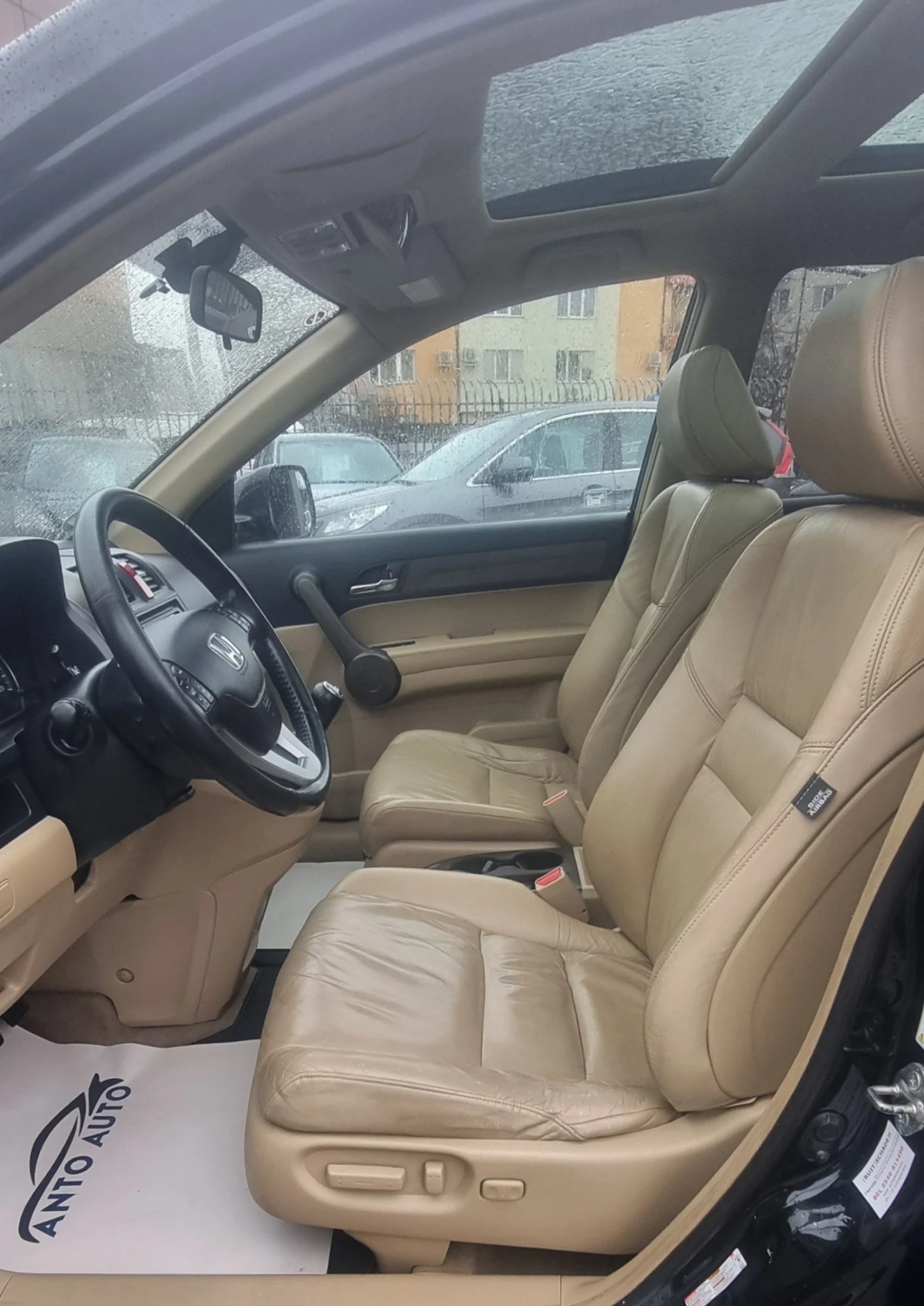 Honda Cr-v 2.0 i-VTEC 4x4 !! | Mobile.bg   9