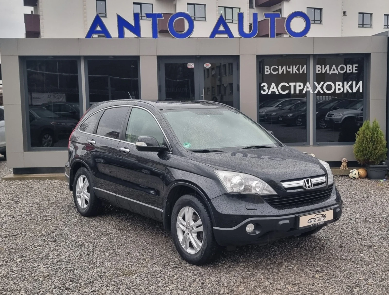 Honda Cr-v 2.0 i-VTEC 4x4 !! | Mobile.bg   3