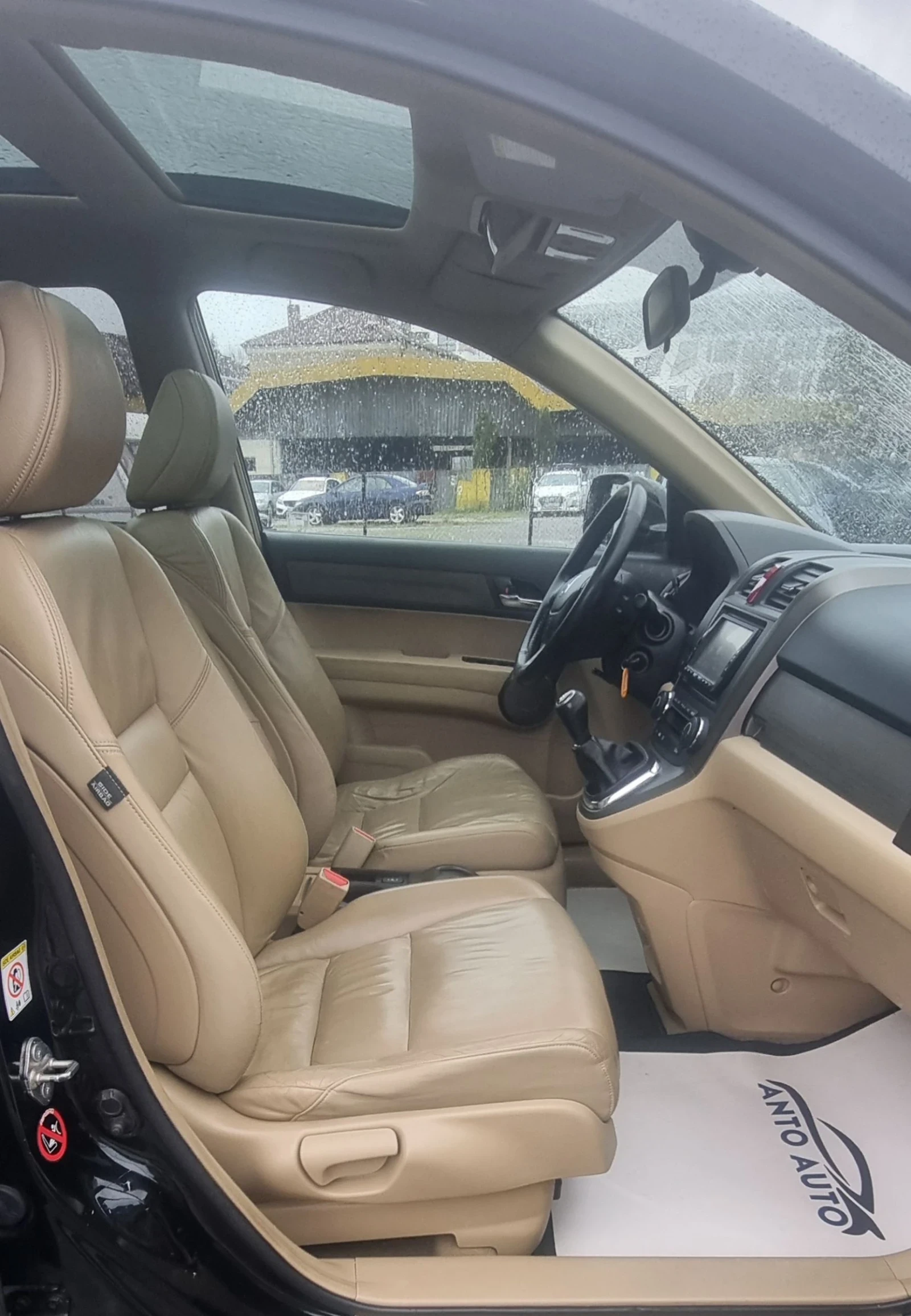 Honda Cr-v 2.0 i-VTEC 4x4 !! | Mobile.bg   10