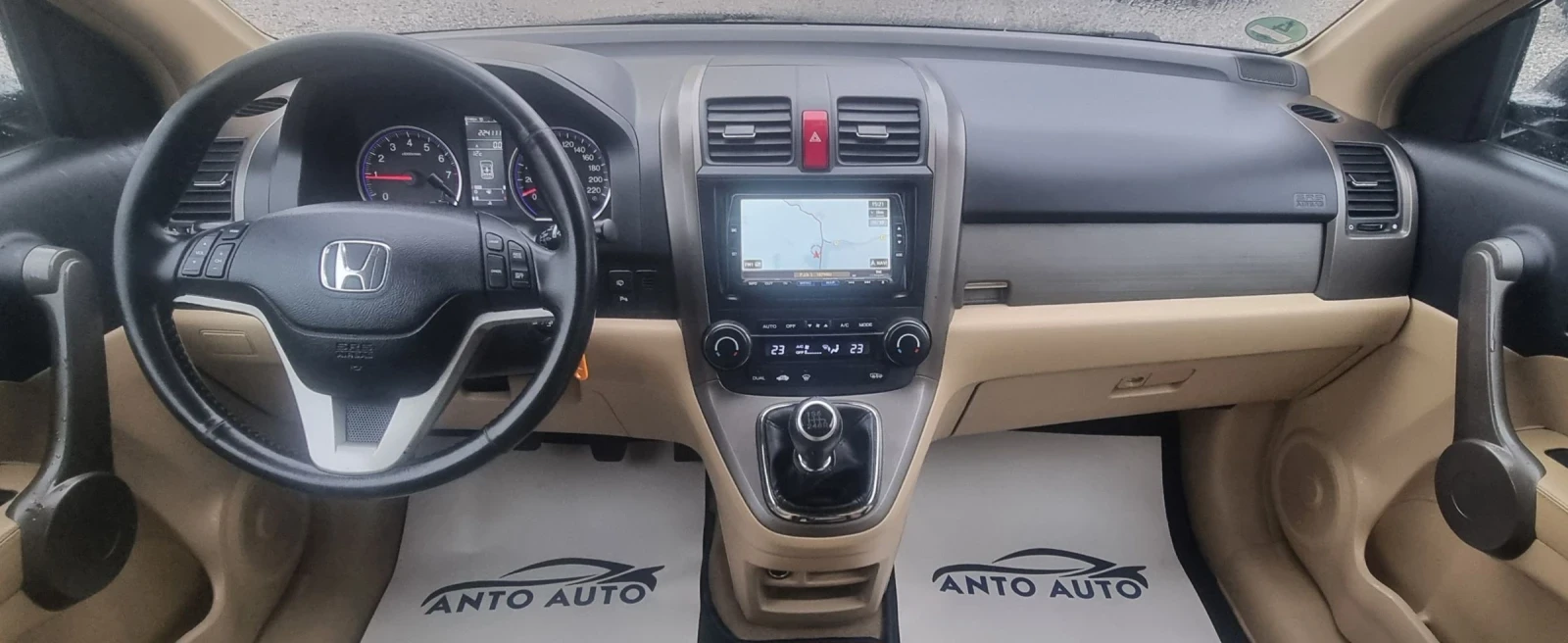 Honda Cr-v 2.0 i-VTEC 4x4 !! | Mobile.bg   13