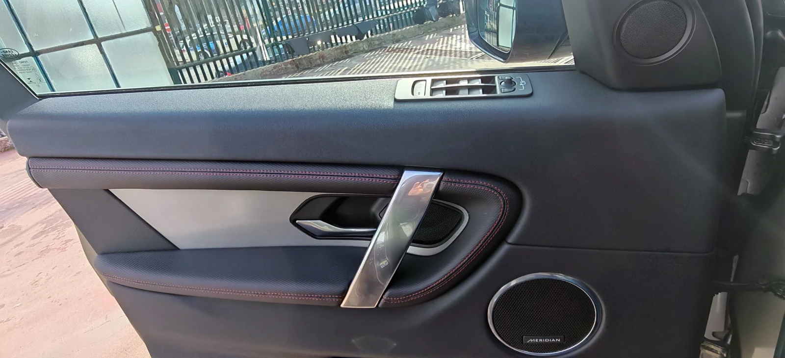 Land Rover Discovery Sport P300e R-DINAMIC | Mobile.bg � ����������� 17