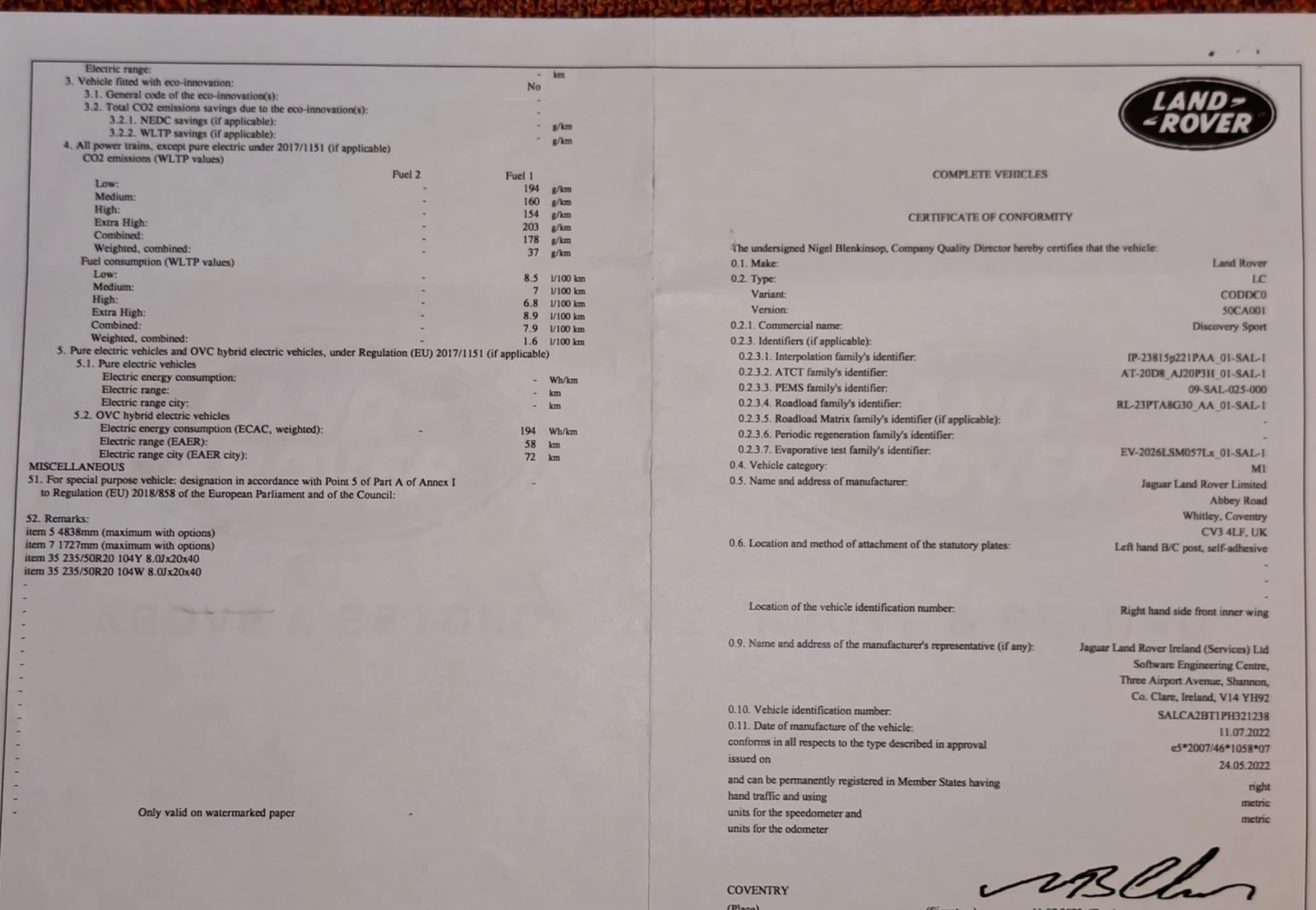 Land Rover Discovery Sport P300e R-DINAMIC | Mobile.bg � ����������� 16