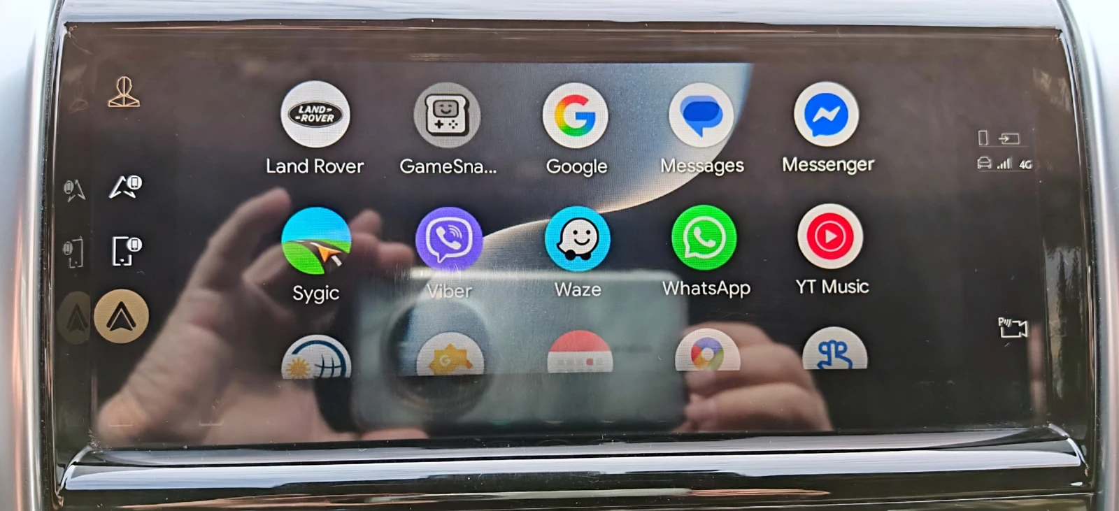 Land Rover Discovery Sport P300e R-DINAMIC | Mobile.bg � ����������� 11