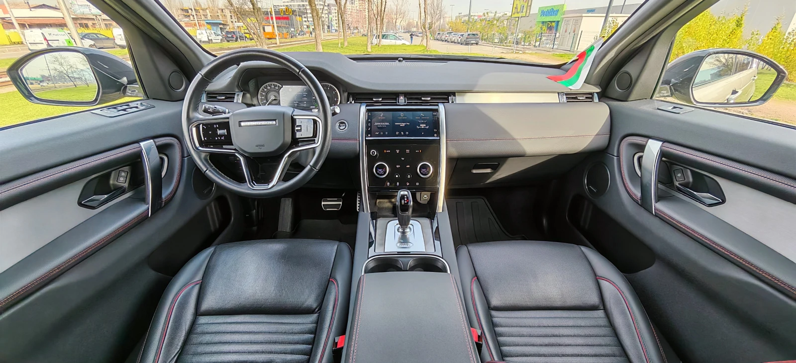 Land Rover Discovery Sport P300e R-DINAMIC | Mobile.bg � ����������� 10
