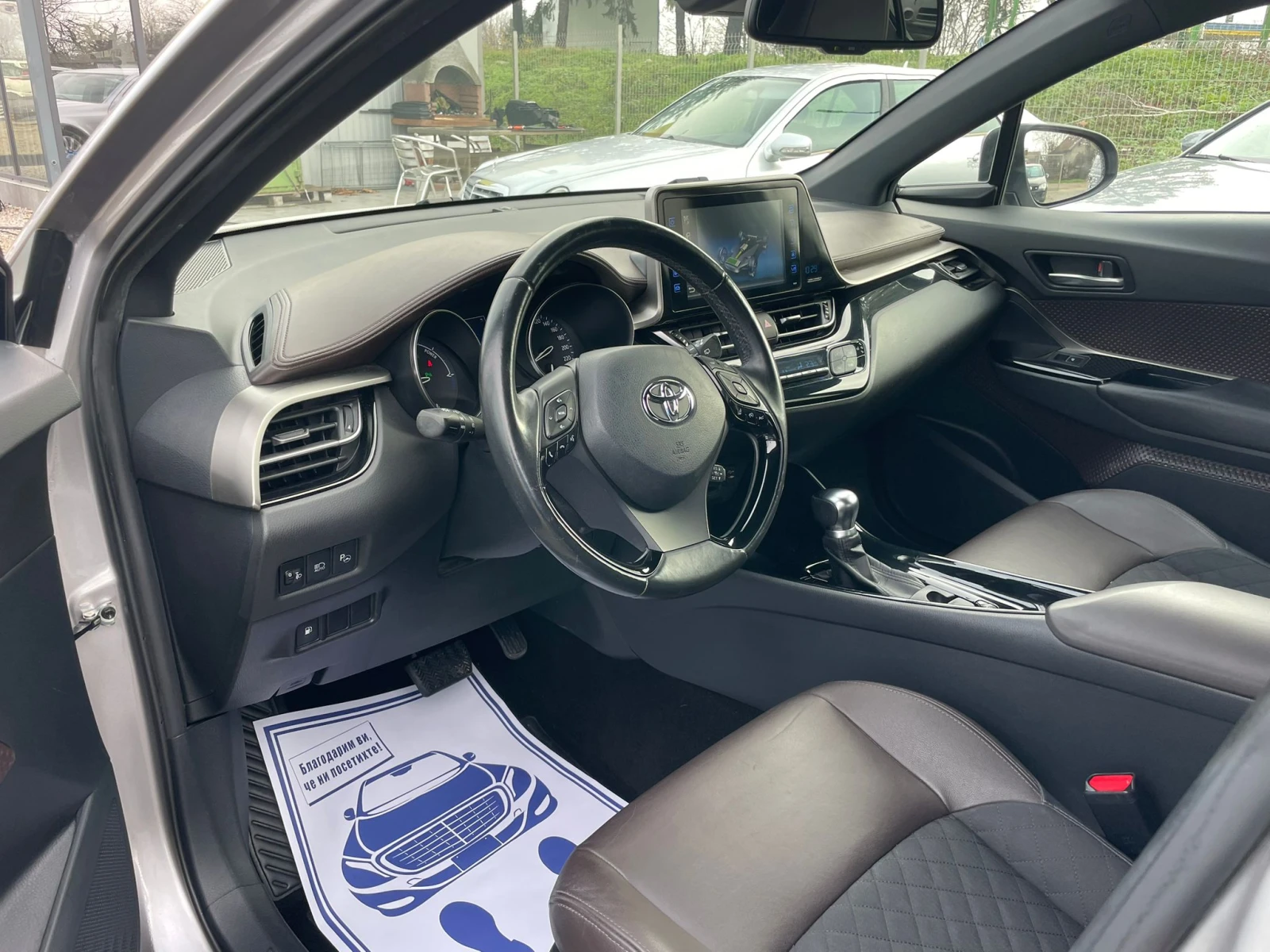 Toyota C-HR /�������� ������ | Mobile.bg � ����������� 9