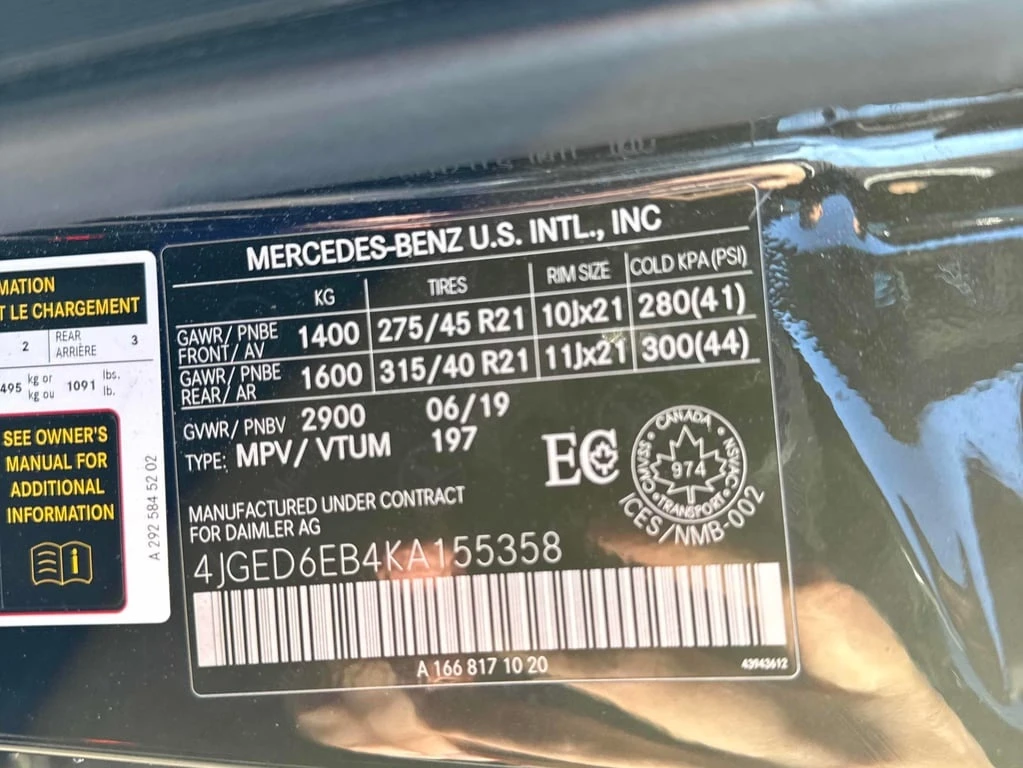 Mercedes-Benz GLE * AMG 43 * CARFAX * ��� ������������ ������ | Mobile.bg � ����������� 11