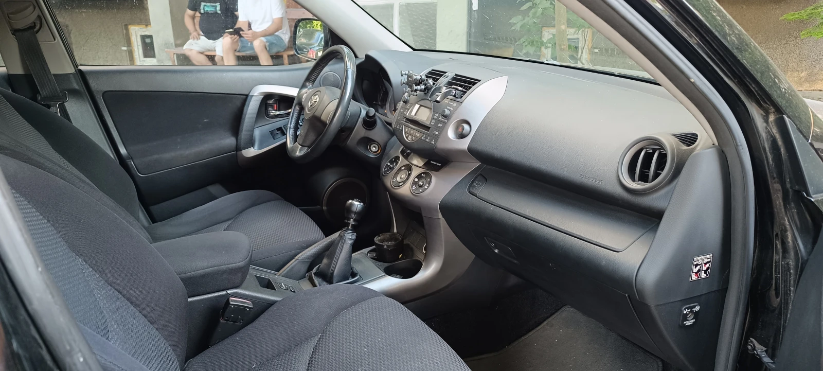 Toyota Rav4 D4D, снимка 5 - Автомобили и джипове - 55081077