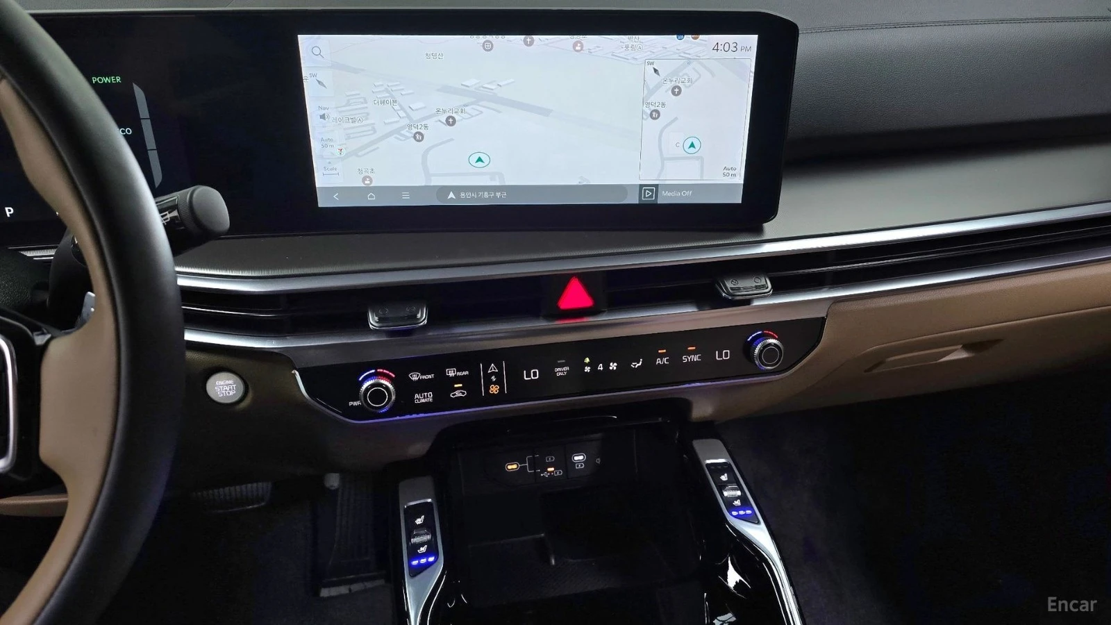 Kia Sorento HEV-1.6* NOBLESSE* 360CAMERA* BLIND-SPOT* , снимка 9 - Автомобили и джипове - 55641136