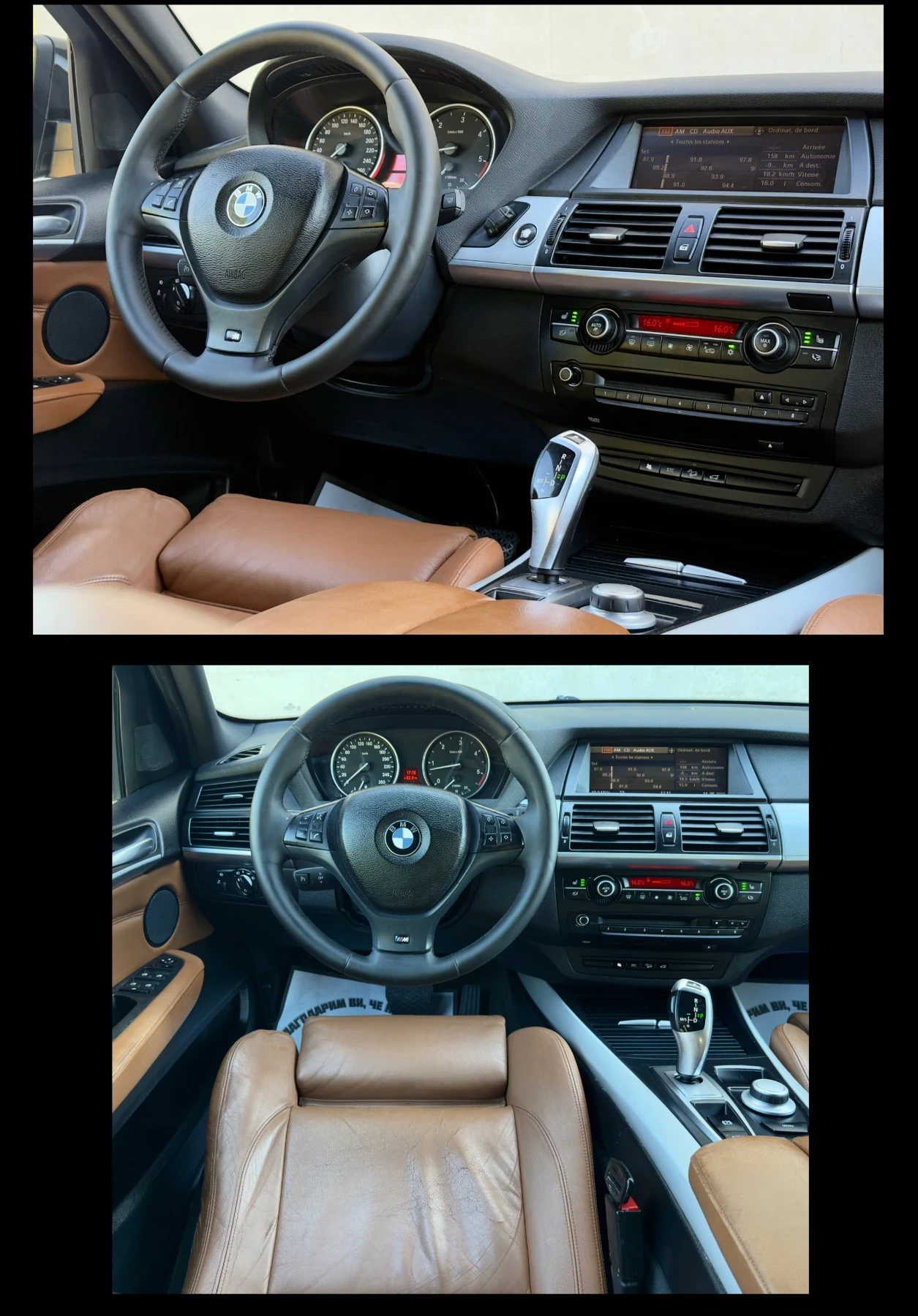 BMW X5 3.0D//SPORT PACKET, снимка 11 - Автомобили и джипове - 55684119