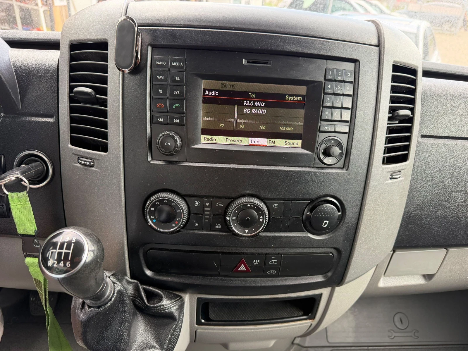 VW Crafter 2.0TDI 136K.S NAVI .������.. | Mobile.bg � ����������� 14