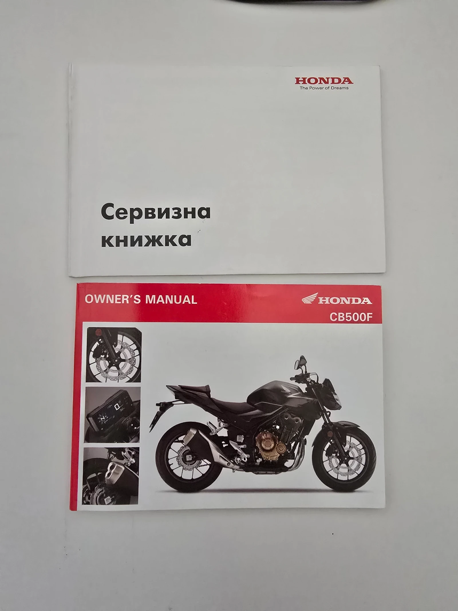 Honda Cb 500FA | Mobile.bg   11