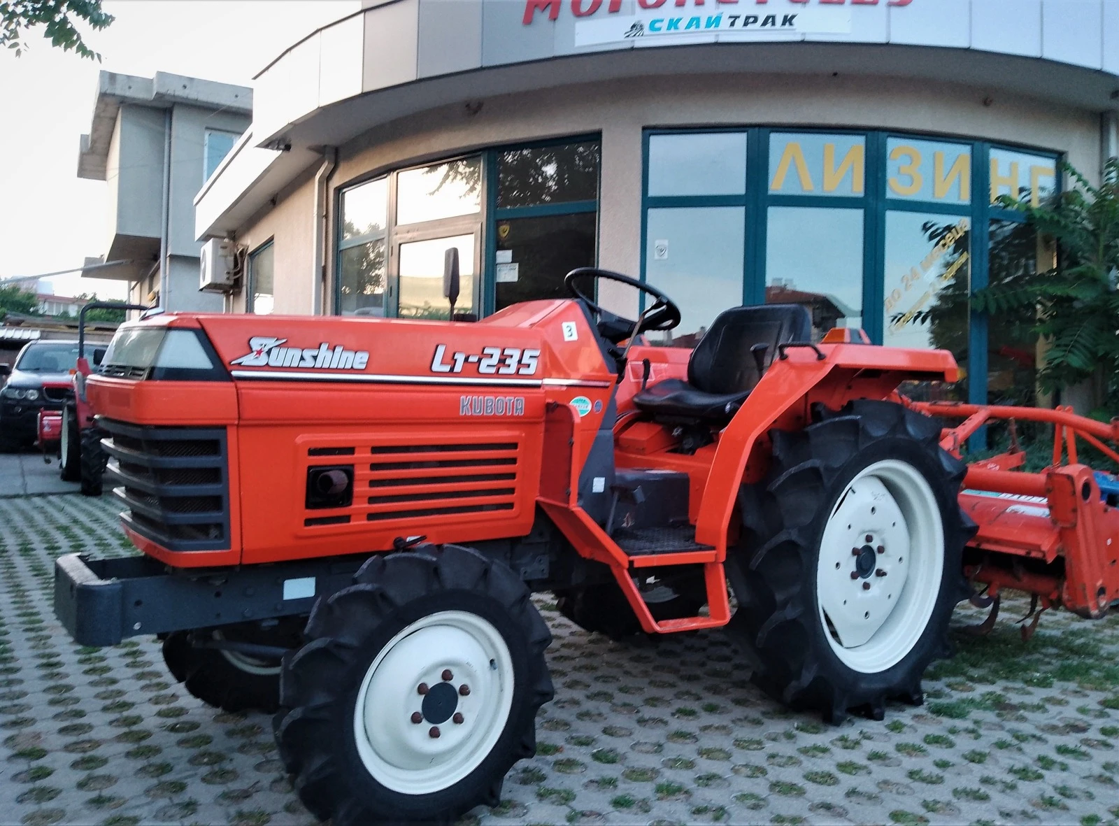  Kubota - | Mobile.bg   14