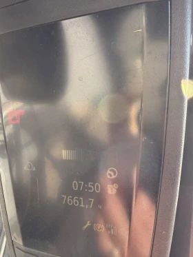 ����� �� �������� �� ������� Linde