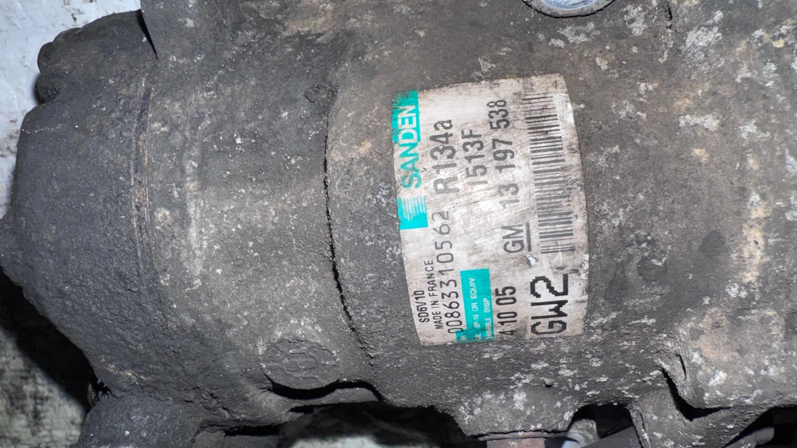     Opel Corsa - 00863310562 / GM 13197538 | Mobile.bg   2