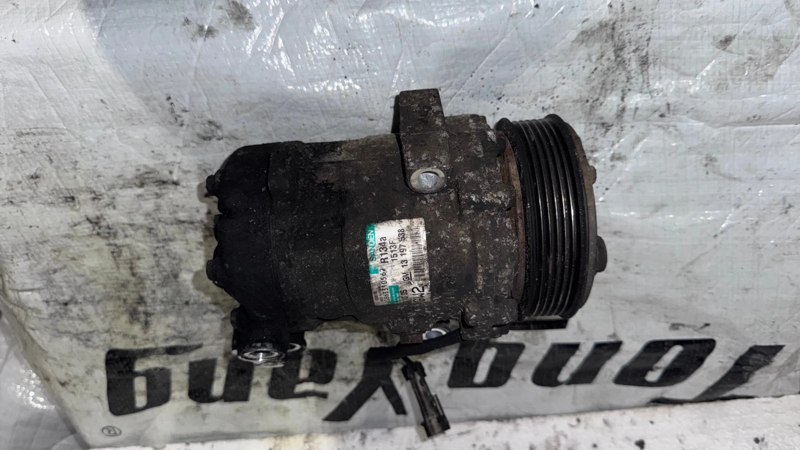     Opel Corsa - 00863310562 / GM 13197538 | Mobile.bg   1