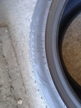  315/35R21 | Mobile.bg    5